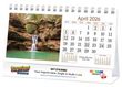 2026 Promotional Calendars