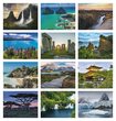 2026 Promotional Calendars