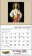 2023 Promotional wall calendar
