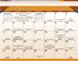 2023 Papal Reflections Religious Calendar item KC-PR January grid